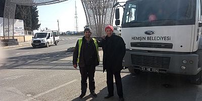 Hemşin Belediyesi